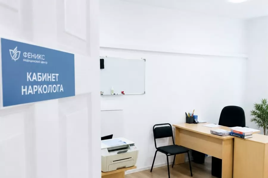 Реабилитационный центр для наркозависимых в Заполярном