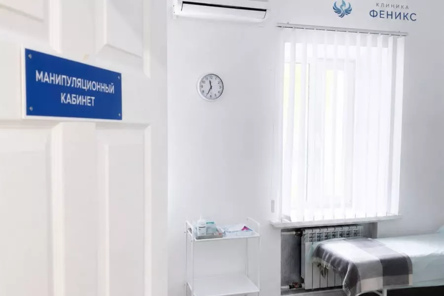 Наркологическая помощь в Заполярном
